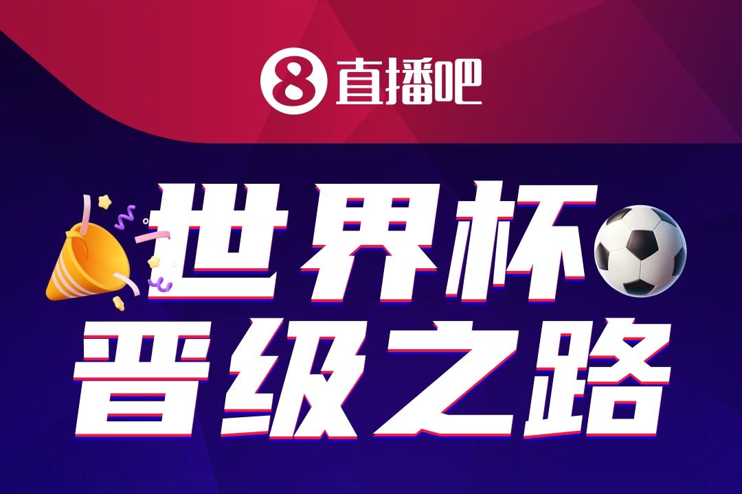 记者：布鲁日为佐利斯要价约3500万镑，罗杰斯仍是阿森纳优先目标